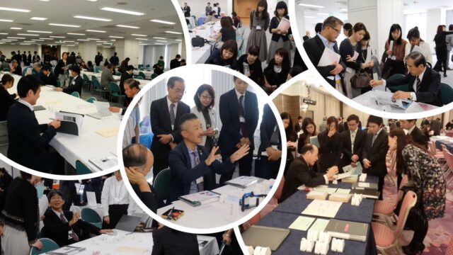 近畿矯正歯科研究会大会　会場風景